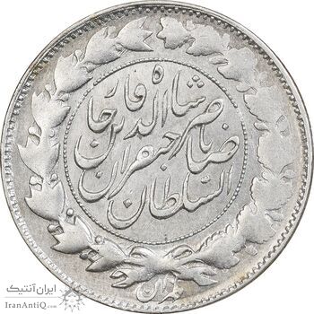 سکه 1000 دینار 1298 صاحبقران - AU58 - ناصرالدین شاه