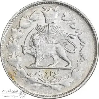 سکه 1000 دینار 1298 صاحبقران - AU58 - ناصرالدین شاه