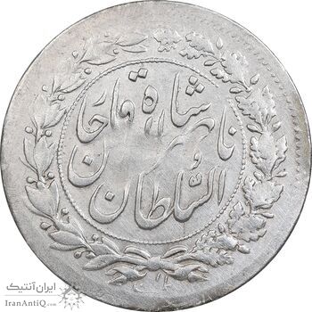 سکه شاهی 1302 - «هی» در کلمه شاهی چرخیده - AU50 - ناصرالدین شاه سکه شاهی 1302 - «هی» در کلمه شاهی چرخیده - AU50 - ناصرالدین شاه