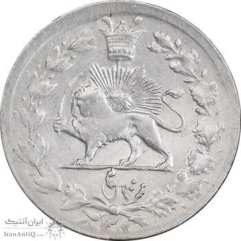 سکه شاهی 1302 - «هی» در کلمه شاهی چرخیده - AU50 - ناصرالدین شاه سکه شاهی 1302 - «هی» در کلمه شاهی چرخیده - AU50 - ناصرالدین شاه