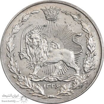 سکه 100 دینار 1326 - MS62 - محمد علی شاه