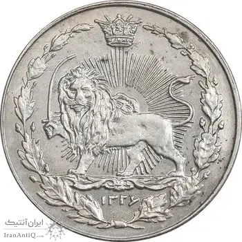سکه 100 دینار 1326 - MS62 - محمد علی شاه