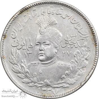 سکه 2000 دینار 1337 جلوس - AU55 - احمد شاه