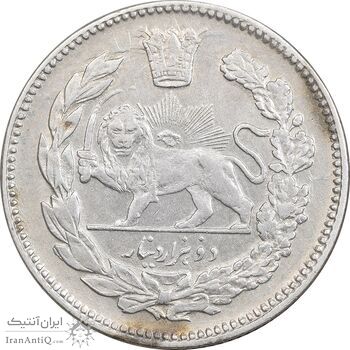 سکه 2000 دینار 1337 جلوس - AU55 - احمد شاه