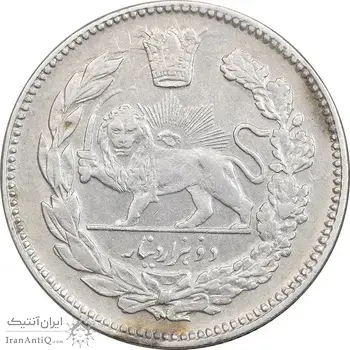 سکه 2000 دینار 1337 جلوس - AU55 - احمد شاه