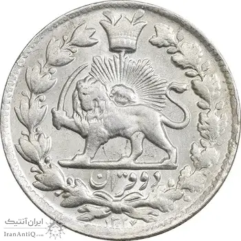 سکه 2 قران 1327 - تاج محمد علی شاه - MS62 - احمد شاه