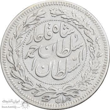 سکه 1000 دینار 1330 خطی - ضرب برلین - VF30 - احمد شاه