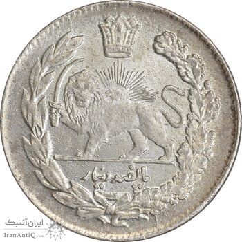 سکه 500 دینار 1332 تصویری - MS63 - احمد شاه