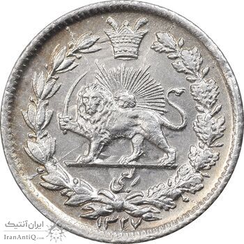 سکه ربعی 1327 دایره بزرگ - MS63 - احمد شاه سکه ربعی 1327 دایره بزرگ - MS63 - احمد شاه