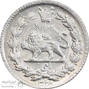 سکه ربعی 1328 دایره بزرگ - MS64 - احمد شاه