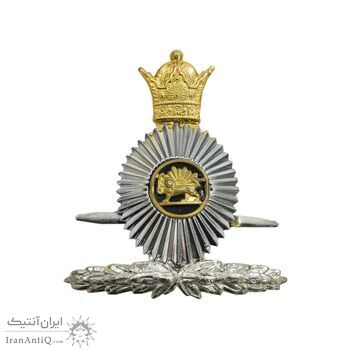 نشان کلاه نیروی زمینی ارتش - با برگ زیتون - UNC - محمد رضا شاه