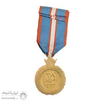 مدال یادبود 28 مرداد 1332 - با روبان - AU50 - محمدرضا شاه