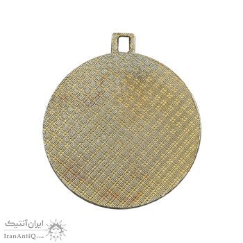 مدال یادبود 2500 سال بنیانگذاری شاهنشاهی - AU - محمد رضا شاه