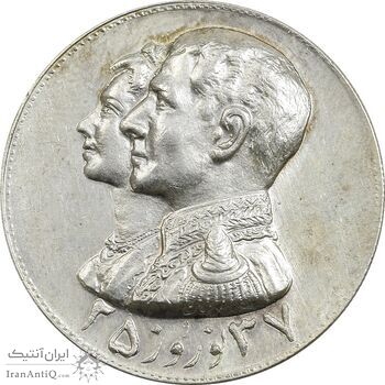 مدال نقره نوروز 2537 چوگان - AU - محمد رضا شاه