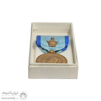 مدال یادبود آویزی بیست و پنجمین سده - روز - با جعبه فابریک - UNC - محمد رضا شاه