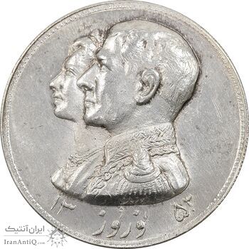 مدال نقره نوروز 1352 چوگان - MS61 - محمد رضا شاه