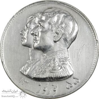مدال نقره نوروز 1355 - چوگان - AU - محمد رضا شاه