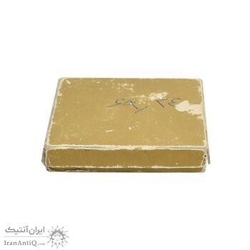 مدال یادبود مسابقات جهانی کشتی تهران 1352 - با جعبه فابریک - UNC - محمد رضا شاه