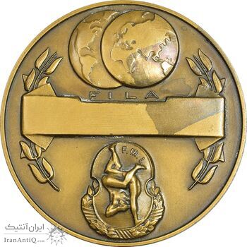 مدال یادبود مسابقات جهانی کشتی تهران 1352 - با جعبه فابریک - UNC - محمد رضا شاه