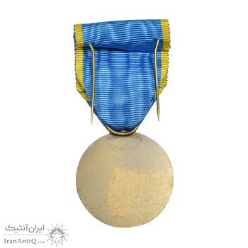 مدال برنز آویزی پنجاهمین سال پادشاهی پهلوی 2535 - با جعبه فابریک - UNC - محمد رضا شاه