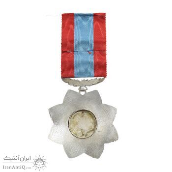 نشان دادگستری درجه 3 - با جعبه فابریک - UNC - محمد رضا شاه