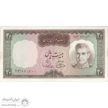 اسکناس 20 ریال (آموزگار - سمیعی) - تک - UNC62 - محمد رضا شاه اسکناس 20 ریال (آموزگار - سمیعی) - تک - UNC62 - محمد رضا شاه