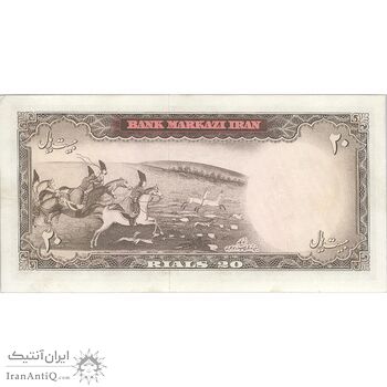 اسکناس 20 ریال (آموزگار - سمیعی) - تک - UNC62 - محمد رضا شاه اسکناس 20 ریال (آموزگار - سمیعی) - تک - UNC62 - محمد رضا شاه