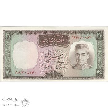 اسکناس 20 ریال (آموزگار - سمیعی) - تک - AU58 - محمد رضا شاه