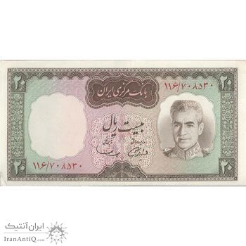 اسکناس 20 ریال (آموزگار - سمیعی) - تک - AU58 - محمد رضا شاه اسکناس 20 ریال (آموزگار - سمیعی) - تک - AU58 - محمد رضا شاه