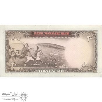 اسکناس 20 ریال (آموزگار - سمیعی) - تک - AU58 - محمد رضا شاه اسکناس 20 ریال (آموزگار - سمیعی) - تک - AU58 - محمد رضا شاه
