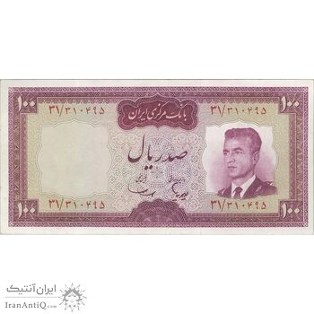 اسکناس 100 ریال (هویدا - سمیعی) - تک - AU50 - محمد رضا شاه