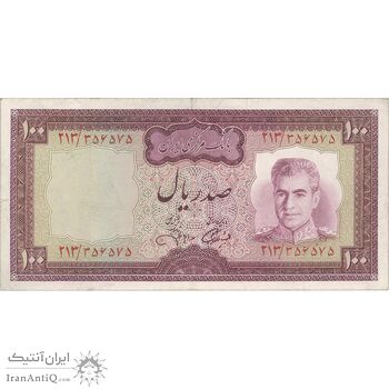 اسکناس 100 ریال (آموزگار - جهانشاهی) - تک - EF40 - محمد رضا شاه اسکناس 100 ریال (آموزگار - جهانشاهی) - تک - EF40 - محمد رضا شاه
