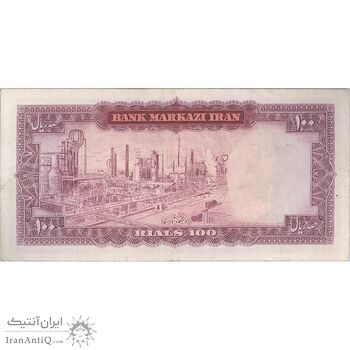 اسکناس 100 ریال (آموزگار - جهانشاهی) - تک - EF40 - محمد رضا شاه اسکناس 100 ریال (آموزگار - جهانشاهی) - تک - EF40 - محمد رضا شاه