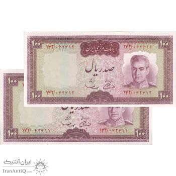 اسکناس 100 ریال (آموزگار - سمیعی) نوشته قرمز - جفت - UNC61 - محمد رضا شاه
