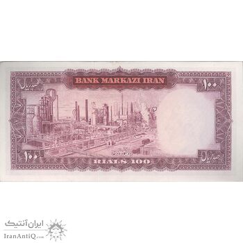 اسکناس 100 ریال (آموزگار - سمیعی) نوشته سیاه - تک - AU58 - محمد رضا شاه