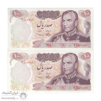اسکناس 100 ریال 1350 - جفت - AU58 - محمد رضا شاه