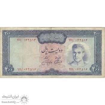 اسکناس 200 ریال (آموزگار - جهانشاهی) - تک - VF25 - محمد رضا شاه اسکناس 200 ریال (آموزگار - جهانشاهی) - تک - VF25 - محمد رضا شاه