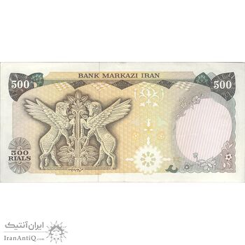 اسکناس 500 ریال (یگانه - خوش کیش) - تک - AU50 - محمد رضا شاه اسکناس 500 ریال (یگانه - خوش کیش) - تک - AU50 - محمد رضا شاه