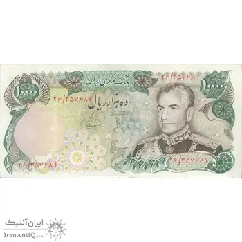 اسکناس 10000 ریال (انصاری - مهران) - تک - EF40 - محمد رضا شاه