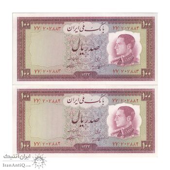 اسکناس 100 ریال 1333 - جفت - UNC62 - محمد رضا شاه