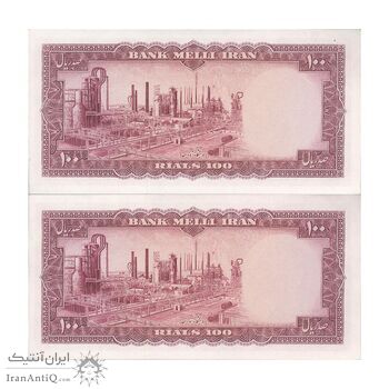 اسکناس 100 ریال 1333 - جفت - UNC62 - محمد رضا شاه