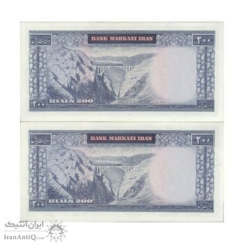 اسکناس 200 ریال (بهنیا - سمیعی) - جفت - UNC62 - محمد رضا شاه