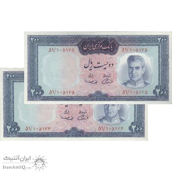 اسکناس 200 ریال (آموزگار - سمیعی) - جفت - AU50 - محمد رضا شاه