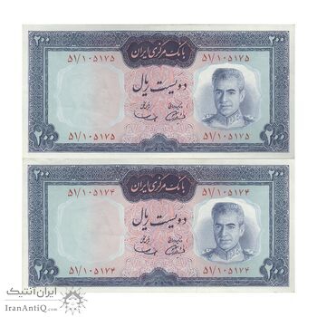 اسکناس 200 ریال (آموزگار - سمیعی) - جفت - AU50 - محمد رضا شاه