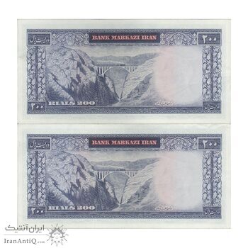 اسکناس 200 ریال (آموزگار - سمیعی) - جفت - AU50 - محمد رضا شاه