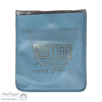 نشان سپاه بهداشت - با کاور فابریک - AU - محمد رضا شاه