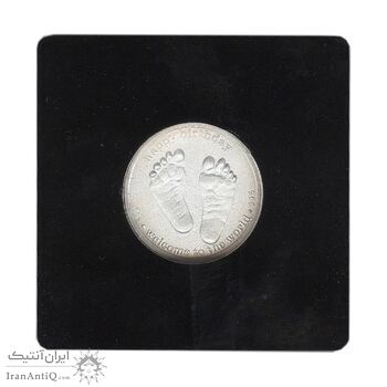 مدال نقره تولدت مبارک - 1 گرمی