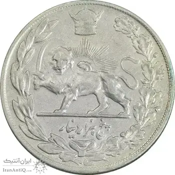 سکه 5000 دینار 1308 تصویری - EF45 - رضا شاه