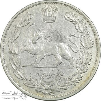 سکه 5000 دینار 1334 تصویری - EF40 - احمد شاه