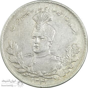 سکه 5000 دینار 1341 تصویری - AU55 - احمد شاه